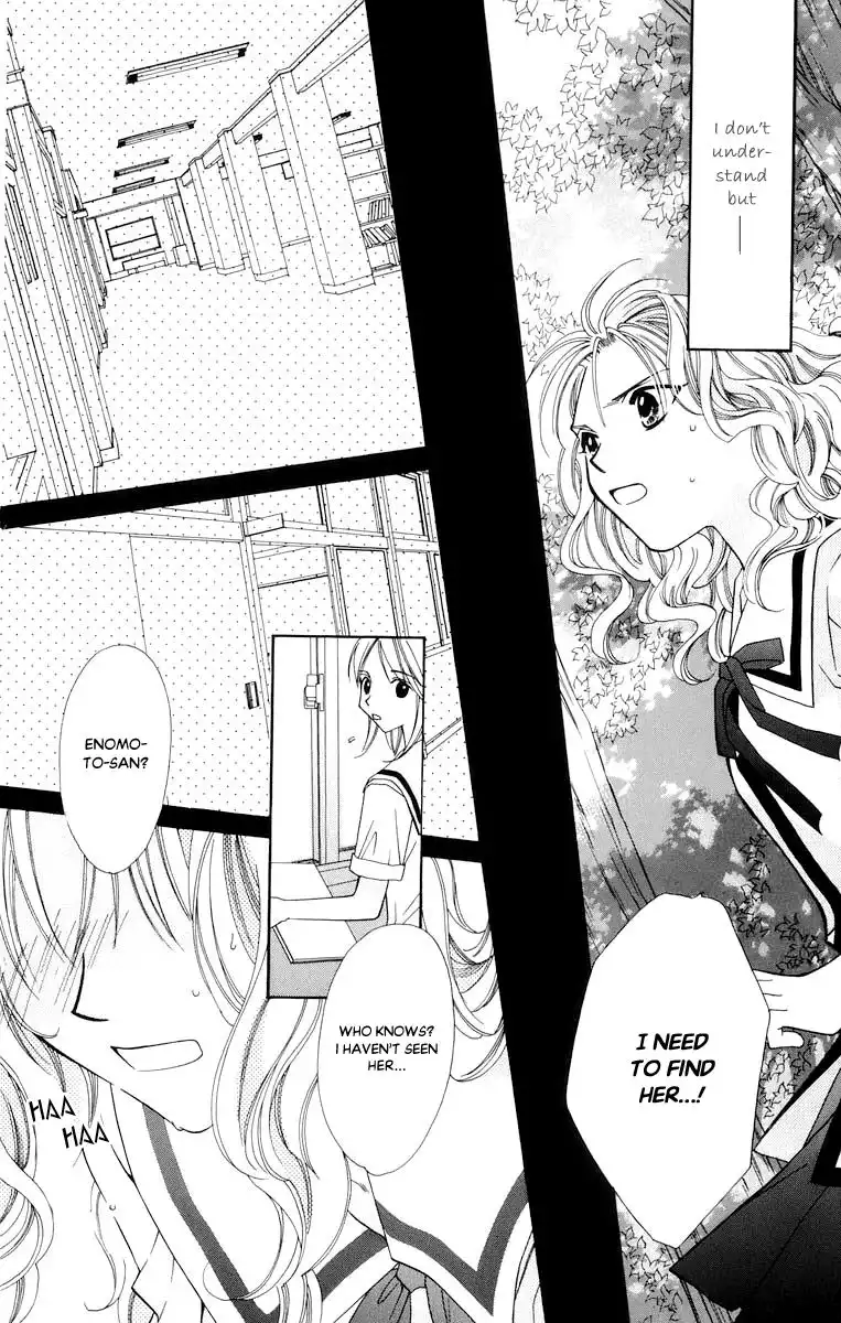 Platinum Garden Chapter 48.5 29